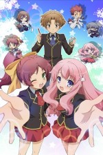 Watch Baka and Test - Summon the Beasts Niter